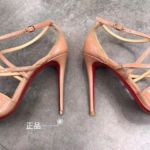 фото туффли Christian Louboutin R1131