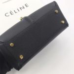 Фото Сумка Celine М1089