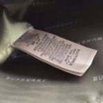 Фото Сумка-клатч Burberry Q1277