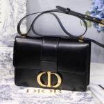 Фото Сумка Клатч Dior G2068