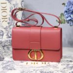 Фото Сумка Клатч Dior Montaigne G2071