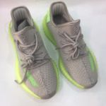 Фото Кроссовки Adidas Yeezy Q2754