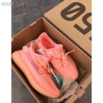 фото Кроссовки Адидас Yeezy R2223