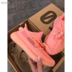 фото Кроссовки Адидас Yeezy R2223