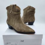 Фото Ботильоны Isabel Marant Q3351