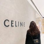 фото Сумка Celine N9530