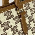 фото Сумка Celine N8089