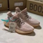 фото Кроссовки Adidas Yeezy Boots O1804