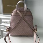 фото Рюкзак Michael Kors Rhea Q5140