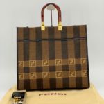 Фото Сумка Fendi Sunshine G4141