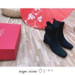 Фото Ботильоны Roger Vivier Tres V3157