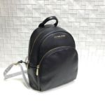 фото Рюкзак Michael Kors Abbe N7102