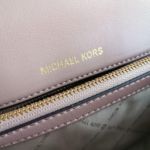 фото Сумка Michael Kors Soho N7328