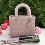 Фото Сумка Lady Dior G4671