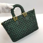 Фото Сумка Fendi FF Tote G4724