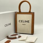 фото Сумка Celine N7460