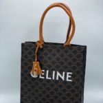 Фото Сумка Celine Vertical Cabas G4625