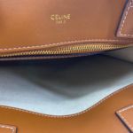 Фото Сумка Celine Vertical Cabas G4546