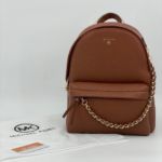 фото Рюкзак Michael Kors Slater N7260