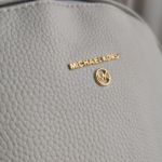 фото Рюкзак Michael Kors N7339