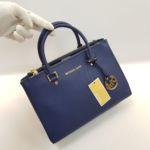 фото Сумка Michael Kors Sutton N7371