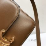 фото Сумка Celine N7427