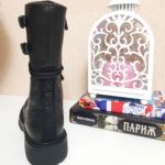 Фото Ботинки Dior D-Trap G4795