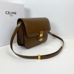 Фото Сумка-клатч Celine Classic Box G4875