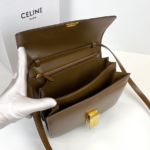 Фото Сумка-клатч Celine Classic Box G4875