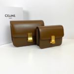 Фото Сумка-клатч Celine Classic Box G4875