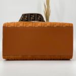 Фото Сумка Fendi Sunshine G4929