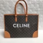 Фото сумка Celine V3474