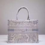 Фото Сумка Dior Book Tote G5561