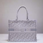 Фото Сумка Dior Book Tote G5560