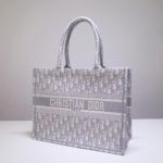 Фото Сумка Dior Book Tote G5560