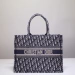 Фото Сумка Dior Book Tote G5558