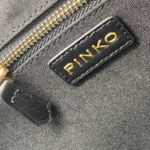 Фото Сумка Pinko Love Bag Shopping M3665