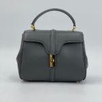 Сумка Celine 16 Small M3613