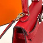 Фото Сумка Hermes Kelly 20 G5309