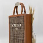 Фото Сумка Celine Vertical Cabas M3593