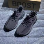 Фото Кроссовки Адидас Yeezy Boost G5450