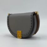 Фото Сумка Fendi Moonlight G5436