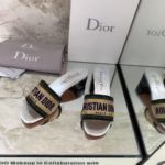 Фото Босоножки Dior DWay G5486