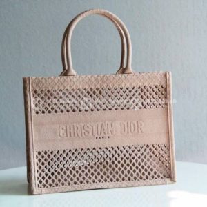 Фото Сумка Dior Book Tote G5468