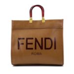 Фото Сумка Fendi Sunshine G5635