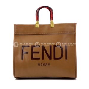 Фото Сумка Fendi Sunshine G5635