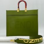 Фото Сумка Fendi Sunshine G5638