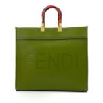 Фото Сумка Fendi Sunshine G5638