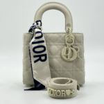 Фото Сумка Lady Dior G5623