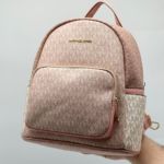 Фото Рюкзак Michael Kors Erin Small M3850